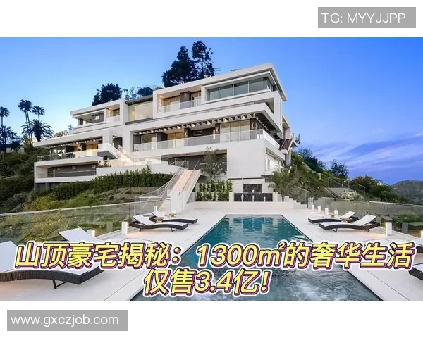 全球足球明星奢华海外豪宅排行榜揭秘豪宅背后的生活方式与投资价值