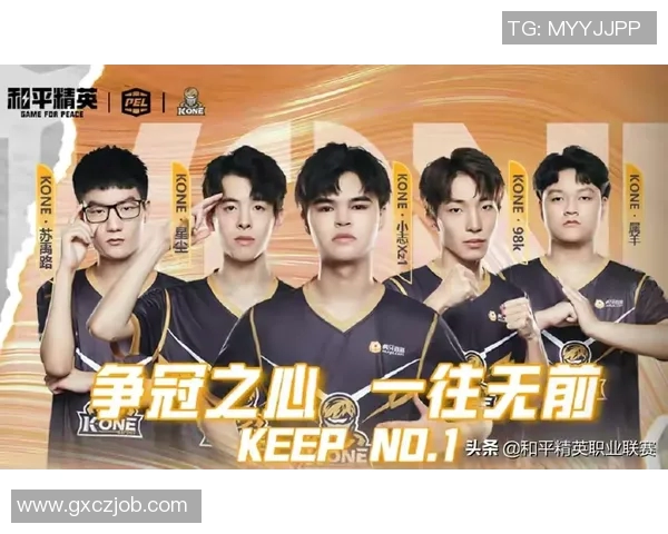 西安篮球队以80分稳居精英赛积分榜首位展现强劲实力 西安篮球队以80分稳居精英赛积分榜首位展现强劲实力